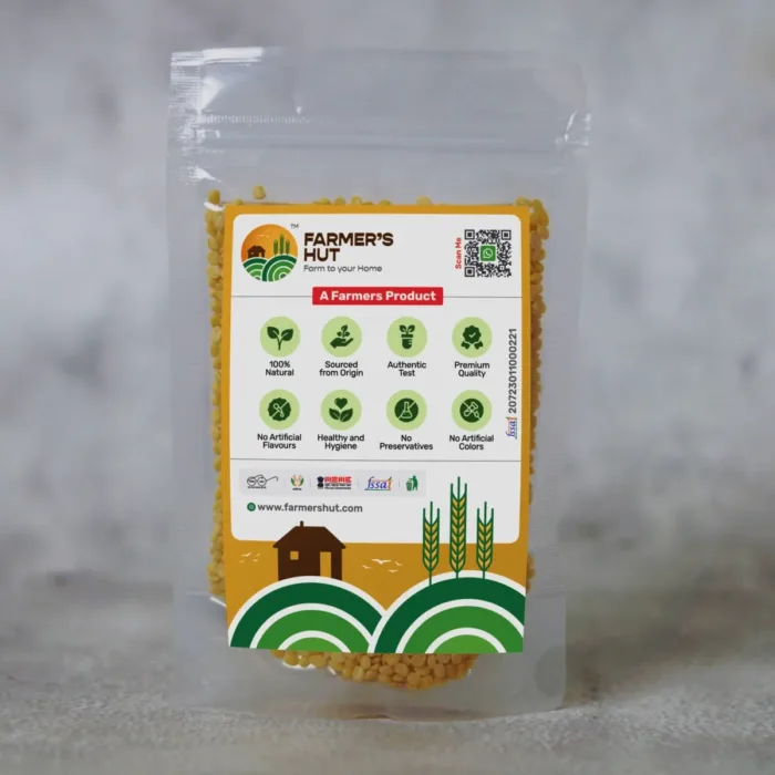 Moong Dal (Unpolished)